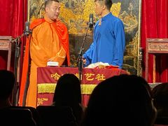 -哈哈曲艺社(西门闲亭店)