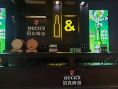 -百威中国啤酒博物馆