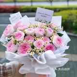 洛神玫瑰花的花语为矜持，信仰，宁静，希望