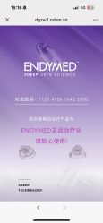 点击看大图 -智美品质医美
