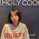 打卡【网红下午茶】