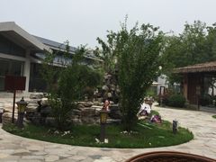 -中家鑫园温泉酒店鑫悦汤泉