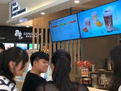 等位区-CoCo都可(中华广场店)
