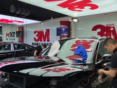 -新月3M汽车贴膜隐形车衣膜小二官方授权店(肖村桥店)
