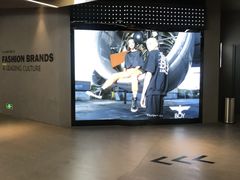 -BOYLONDON(南开大悦城店)