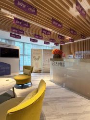 -大华韩艺整形美容医院