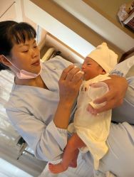 -爱弥儿月子中心(省医院店)