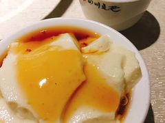 -川味堂·四川豆花(八卦岭店)