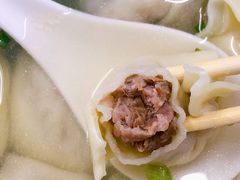 -217笋干馄饨