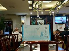 大堂-钦善斋(武侯祠店)