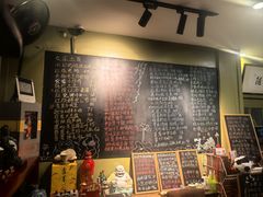-漫渡庄绿岛花园•隐世庭园菜(滨湖店)