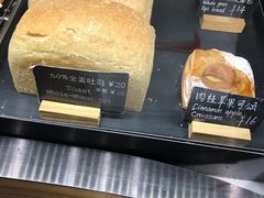 肉桂苹果可颂-麦田工坊(月湖店)