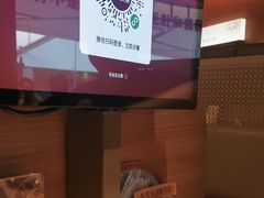 -巴奴毛肚火锅(京西大悦城店)