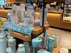 -星巴克(西安李家村万达店)