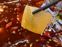 魔芋-重庆何乌鱼(南湖逸家店)