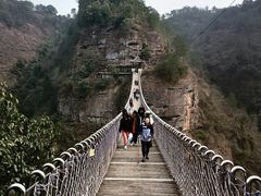 -十九峰景区