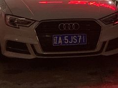 -伏一解牛烤肉专门店(信业购物中心店)