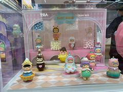 -泡泡玛特POPMART(合生汇店)