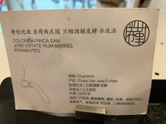 -倦勤咖啡(中山南路店)