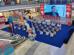 -红星美凯龙(上海沪南店)