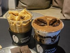 -熙阁咖啡Segnal(时代中心店)