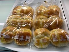 -爱维尔阳光蛋糕(越湖店)
