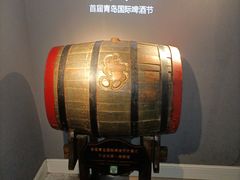 -青岛啤酒博物馆