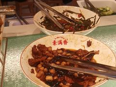 -素满香·全民食养自助(长宁龙之梦店)