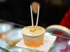 柚子马斯卡彭奶酪-Dip in Gelato(富民路店)