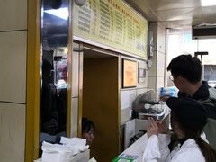 -欣达面馆(天桥支路店)