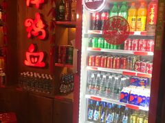 -谭鸭血老火锅(娄星区长青街店)