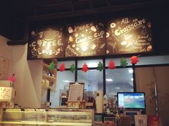 -流酥可心·牛乳蛋糕商店(禾祥西路店)