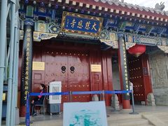 -大慈恩寺(大雁塔)