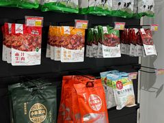 -好奶呀内蒙古甄选(蓝旗街店)