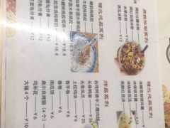 -广德记·椰子冻手制甜品(福田总店)