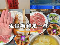 -金龙·打边炉(武进路店)