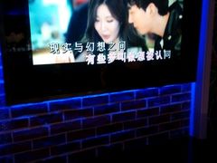-米乐星世界KTV