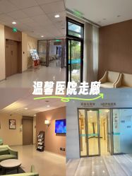 -重庆安琪儿妇产医院-妇幼保健联盟医院