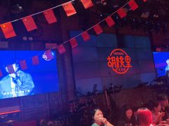 -胡桃里音乐酒馆(白云五号T5 MALL店)