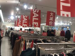 -H&M(华润万象城店)