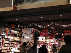 -酷乐潮玩(城西银泰城店)