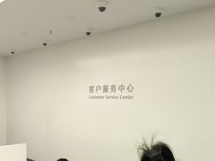 -华为授权服务中心(七宝商城)