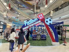 -凯德广场(学府店)