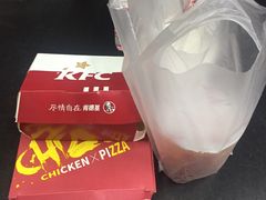 -肯德基(坞城路店)