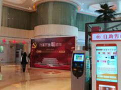 -苏州吴中白金汉爵大酒店