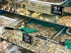 -北戴河庆山饭店·海鲜砂锅粥(北戴河黑石路店)