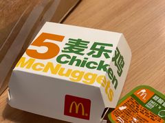 -麦当劳(四川北路店)