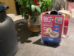 -新辣宴·湖南家常菜·商务聚餐(中粮创芯店)