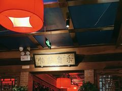 -小吊梨汤·北京菜·烤鸭(鸟巢店)