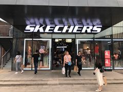 -SKECHERS 斯凯奇(上海国际时尚中心店)